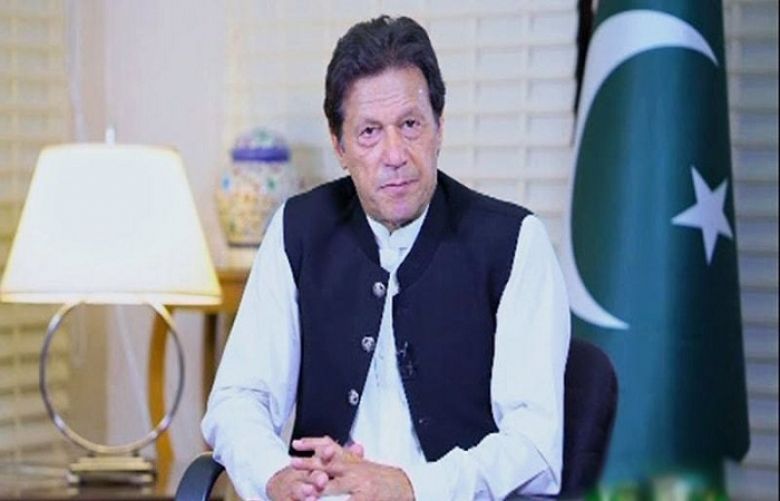 PM Khan to chair federal cabinet meeting today in islamabad