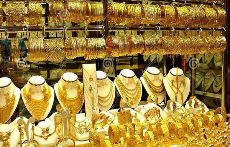 Gold prices hit an all-time high