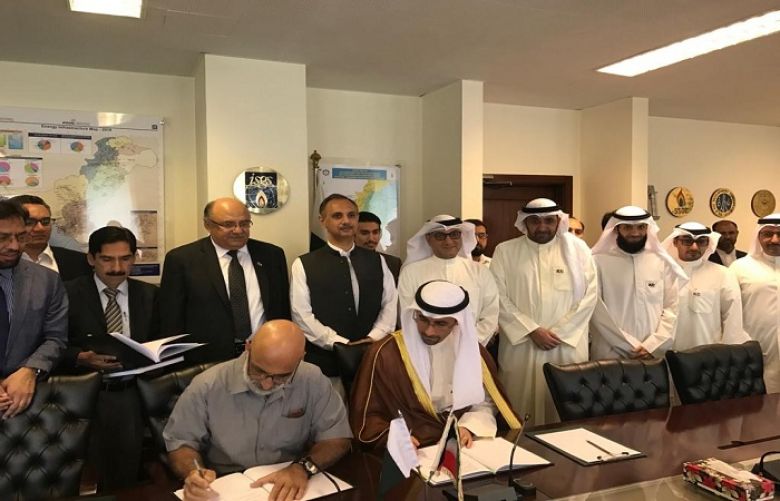 Pakistan, Kuwait sign hydrocarbon exploration agreement