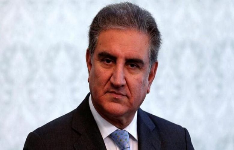 FM Qureshi  in Tehran to attend ministerial meeting of Afghanistan&#039;s close neighbors