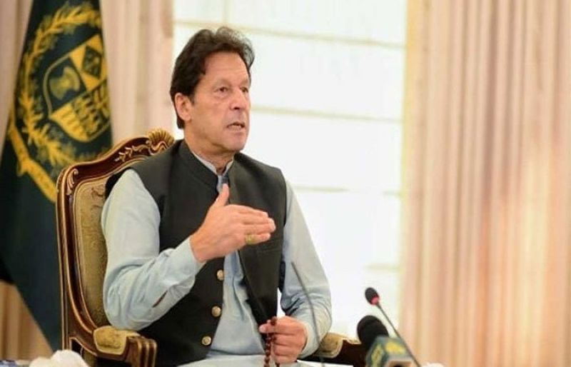 Photo of We will not allow violence for political purposes: PM Imran Khan