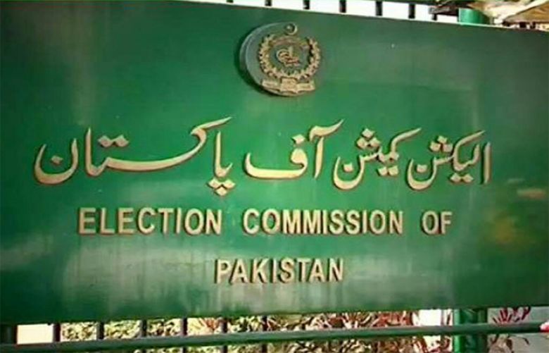 ECP  issued the schedule for a by-election on National Assembly seat