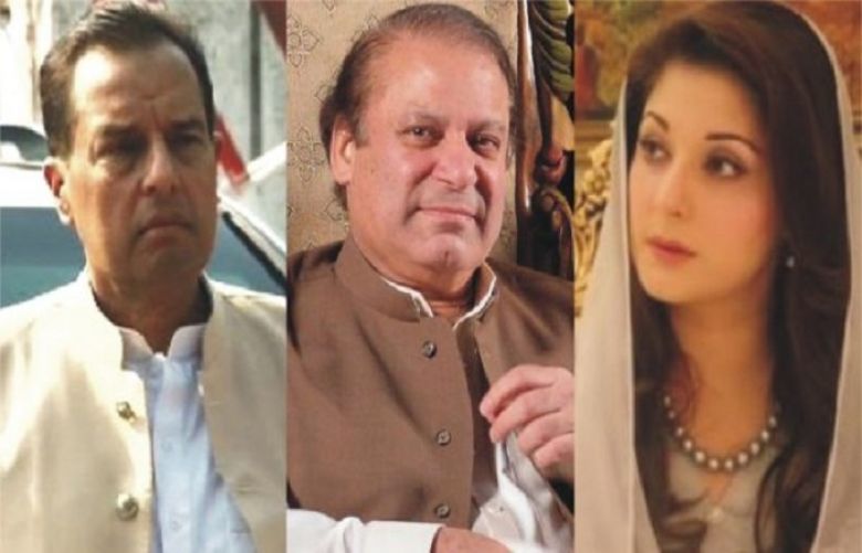 NAB appeal against suspension of Sharifs&#039; jail term declared admissible