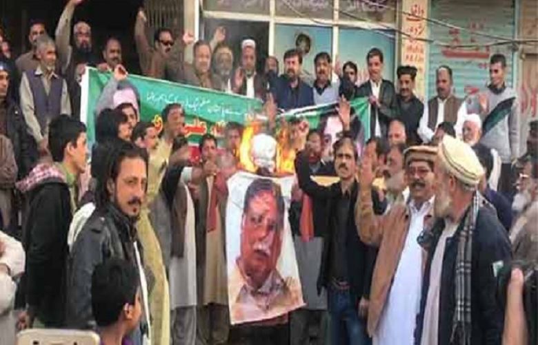 Nisar&#039;s supporters protest against Pervaiz Rasheed in Rawalpindi