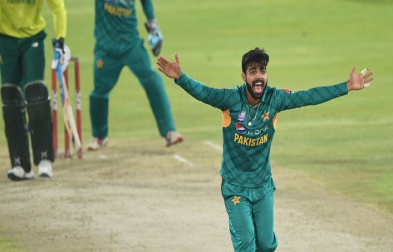 Pakistan Victroy in 3rd T20