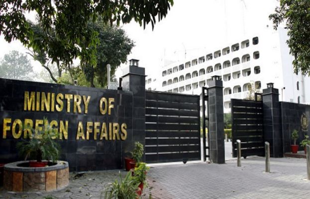 Pakistan Condemns Attacks on Saudi Arabia, Extends Condolences and Solidarity