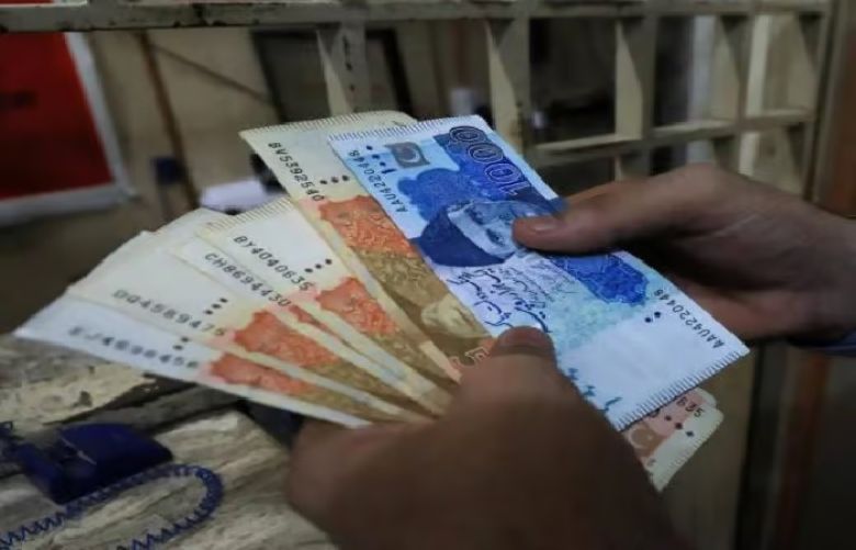 Govt proposes 7% salary, pension hike in FY2026-27 budget