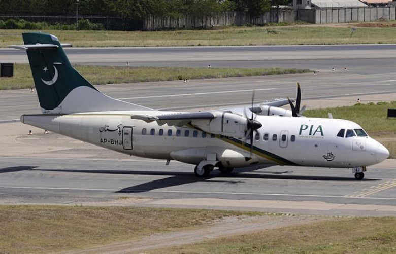 Faulty Engine: PIA dismisses media reports about PK-661