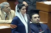 Aseefa Bhutto takes oath as MNA