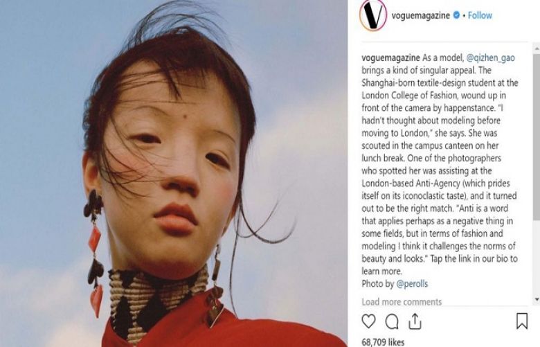 Chinese netizens accuse Vogue of racism for featuring model with “too stereotypical” look