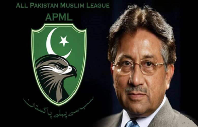 Court Rejects Petition Seeking Removal Of Musharraf As APML Chief