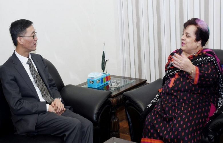 Chinese Ambassador, Human Rights Minister discuss matters of mutual interest
