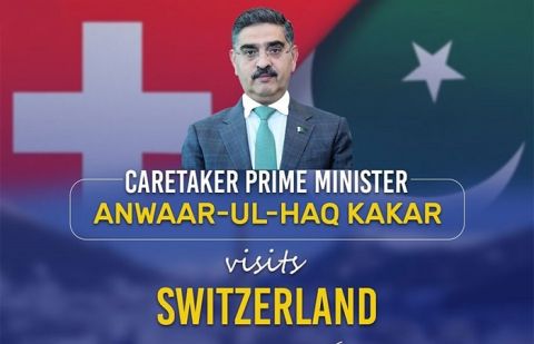Caretaker Prime Minister Anwaarul Haq Kakar