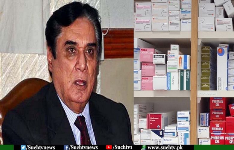 Chairman NAB Javed Iqbal Takes Notice of Hike In Medicine Prices