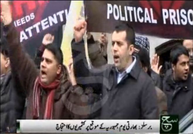 Protest In Brussels in Solidarity with Kashmiri&#039;s