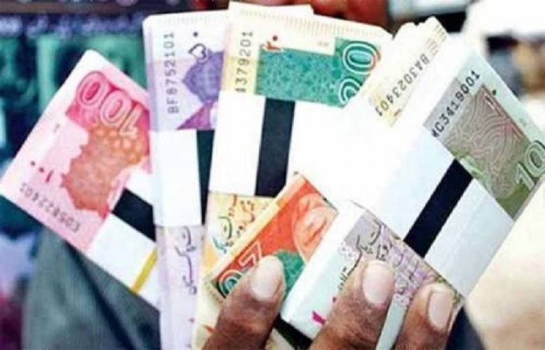 SBP to issue fresh currency notes for Eid from June 1