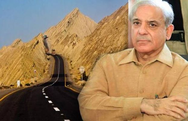 PM to lay foundation stone of Khuzdar-Kuchlak Road,