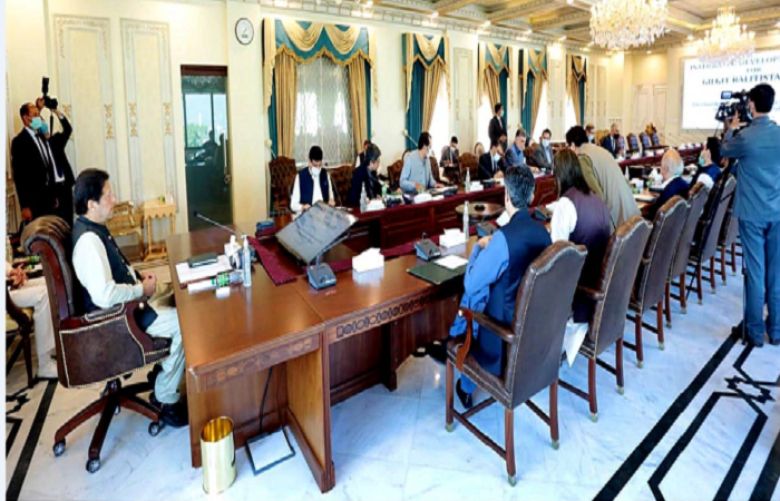 Prime Minister Imran Khan chairing a meeting to review the progress of the integrated development plan for Gilgit Baltistan.