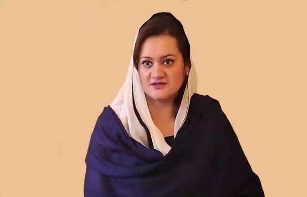 Marriyum Aurangzeb says, Dollar hike evidence of govt agreeing to IMF's conditions