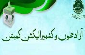 Azad Jammu and Kashmir to hold general election on July 27