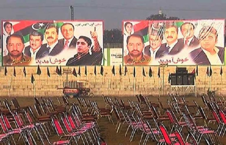 PPP to exercise political power in Multan 