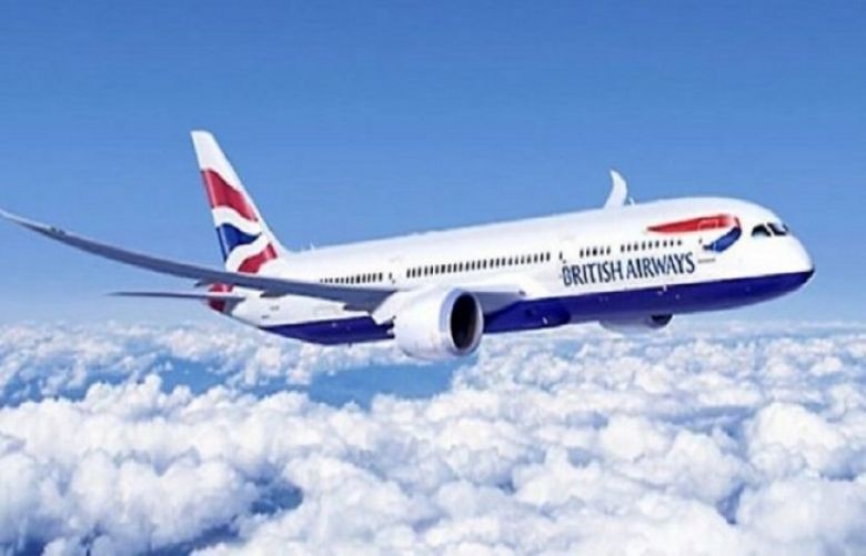British Airways’ first flight lands at Lahore airport after 40 years