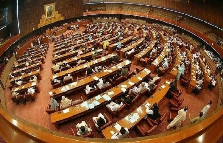Joint session of parliament to discuss critical issues today