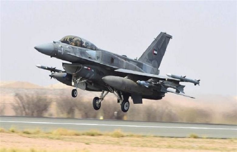 In this handout file photo taken on April 04, 2015 and released by the United Arab Emirates News Agency (WAM) a fighter jet of the UAE armed forces takes off from an air force base before raids against the Houthi Ansarullah movement. 