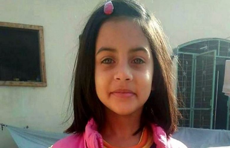 ATC to Announce Zainab Murder Verdict On 17 Feb