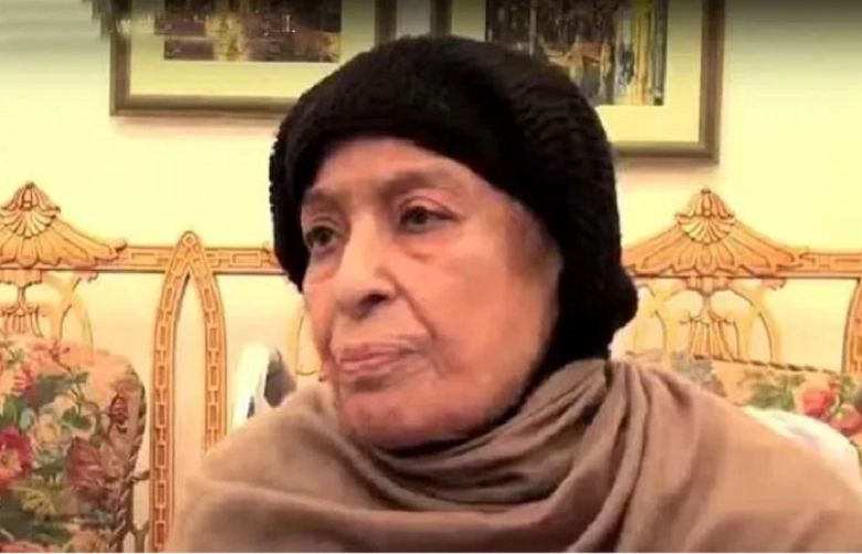 Begum shamim Akhter dead body reaches Lahore 