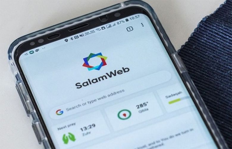 Malaysian startup develops a Halal browser