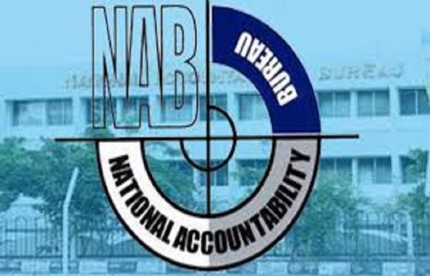 NAB seeks placement of two Punjab secretaries, five CEO's on ECL