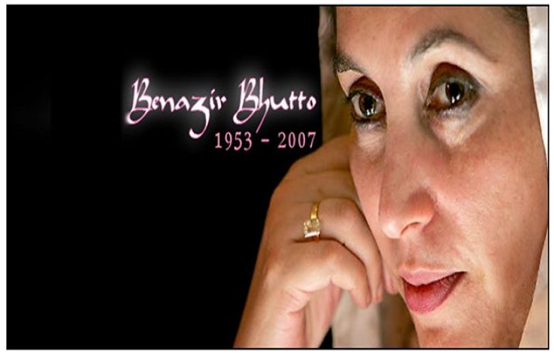 11th death anniversary of Benazir Bhutto observed today