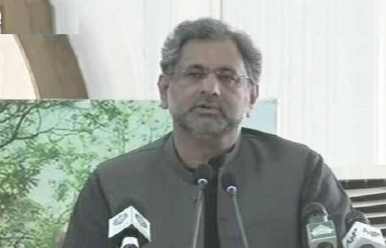 Peshawar: PM Abbasi Addresses Ceremony at Islamia College
