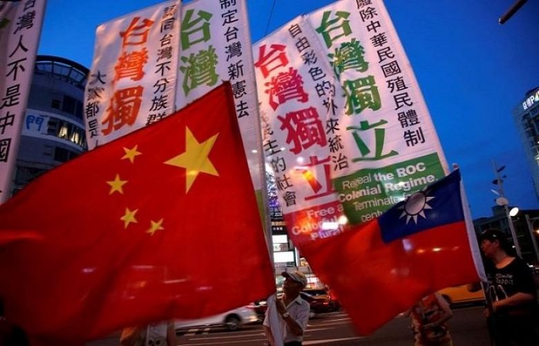 &#039;China to promote Taiwan&#039;s reunification with mainland&#039;