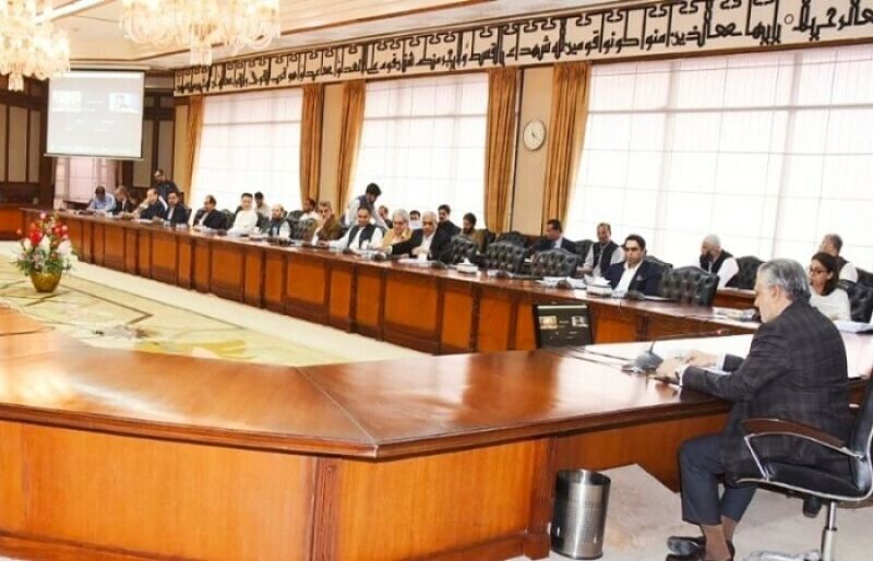 ECC approves up to 20pc rise in drug prices amid soaring inflation