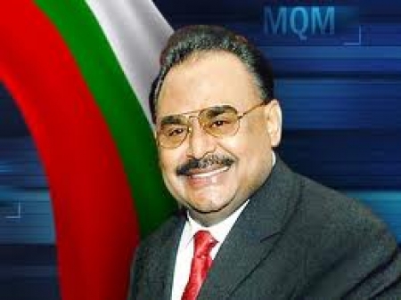  No more alliance with PPP govt possible: MQM