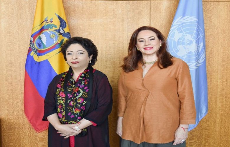 Pakistan&#039;s ambassador Maleeha Lodhi met President of United Nations General Assembly Maria Fernanda Espinosa