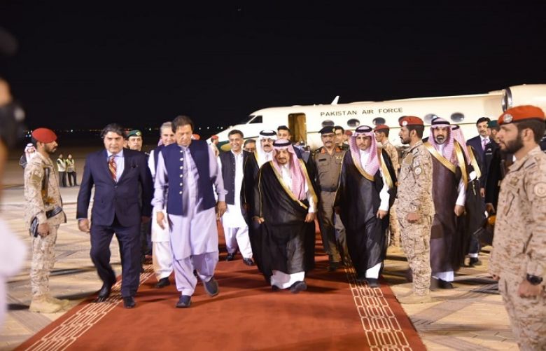 Prime Minister Imran Khan arrived in Saudi Arabia 