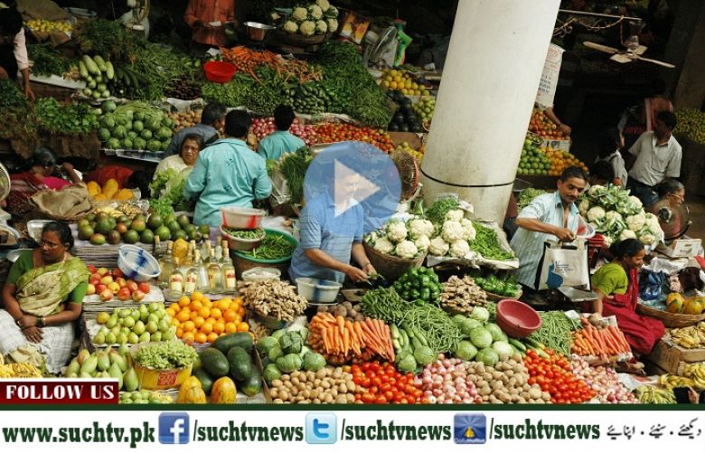Vegetable price raised in Queta