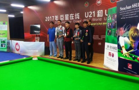 Naseem Akhtar wins IBSF World Under-18 Snooker Championsip