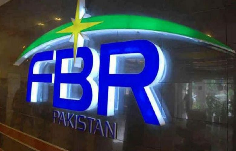 Rukhsana Yasmin appointed FBR chairperson