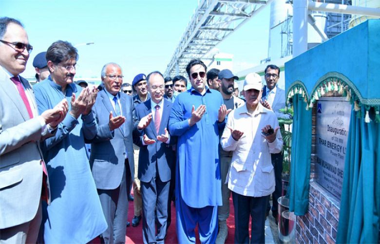 PM Shahbaz inaugurates 330 MW Power Plant of Thar Energy Limited