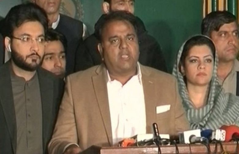 Minister for Science and Technology Fawad Chaudhry