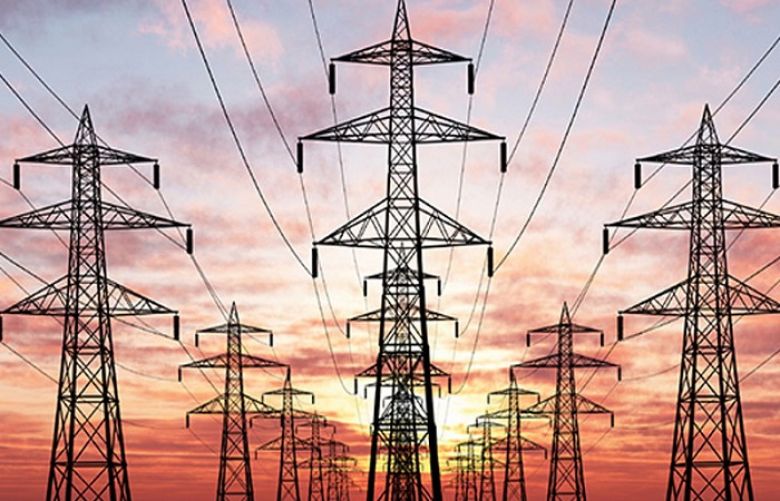 K-Electric asks Nepra to cut power tariff by Rs 0.45/unit