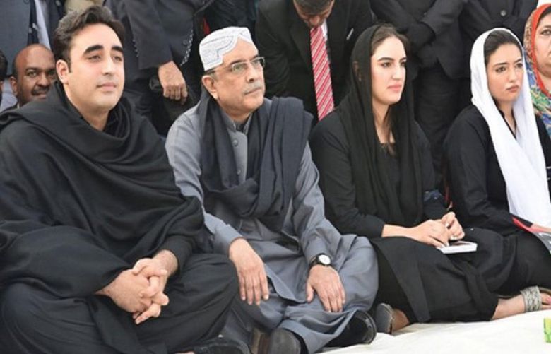 SC summons asset details of Zardari, children within 15 days