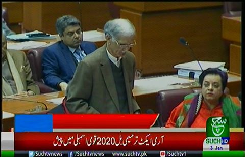 Defence Minister Pervez Khattak has submitted the Army Act Amendment Bill 2020