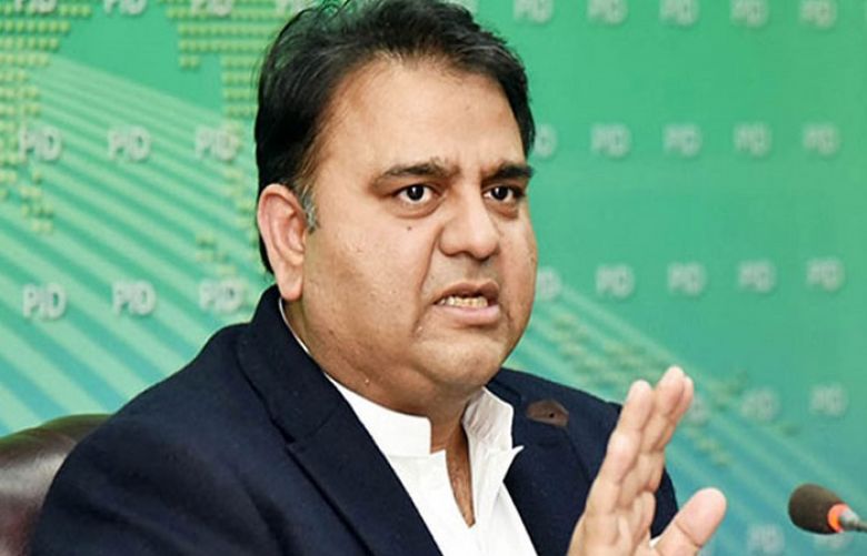 Minister for Science and Technology Fawad Chaudhry 