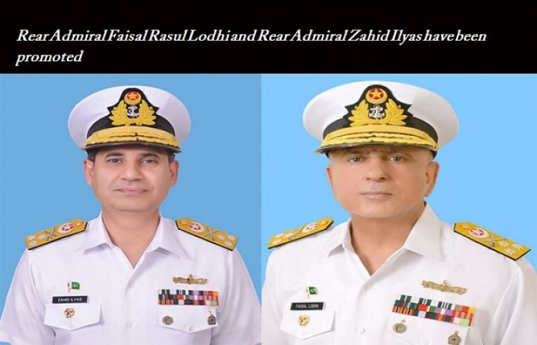Rear Admiral Faisal Rasul Lodhi and Rear Admiral Zahid Ilyas 