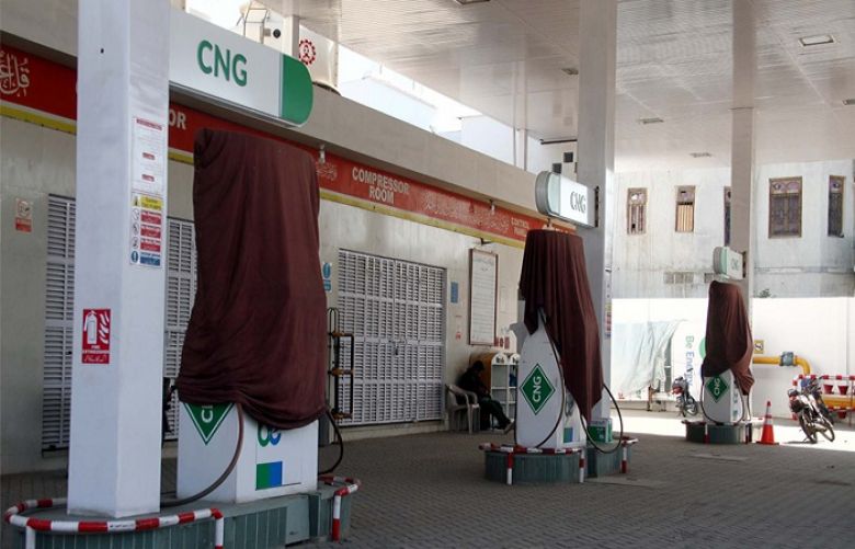 Karachi: CNG stations has remained suspended till seven Days